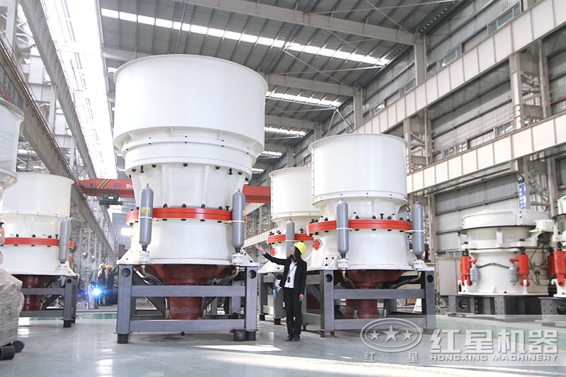 日產(chǎn)20000噸圓錐式破碎機