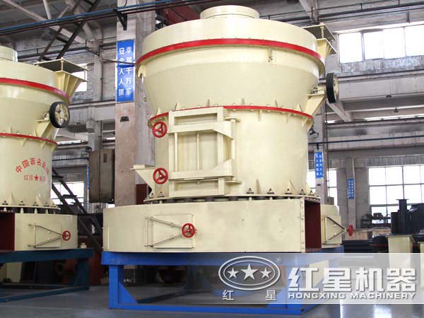 雷蒙磨粉機實拍圖