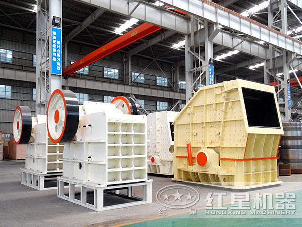 碎石機(jī)車間