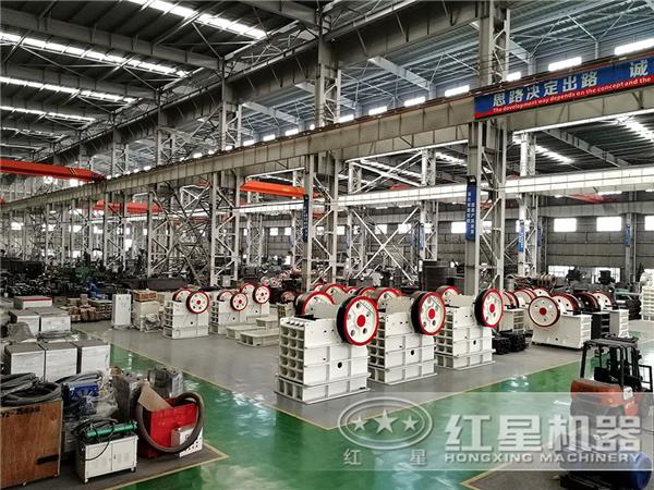 破碎機生產(chǎn)車間