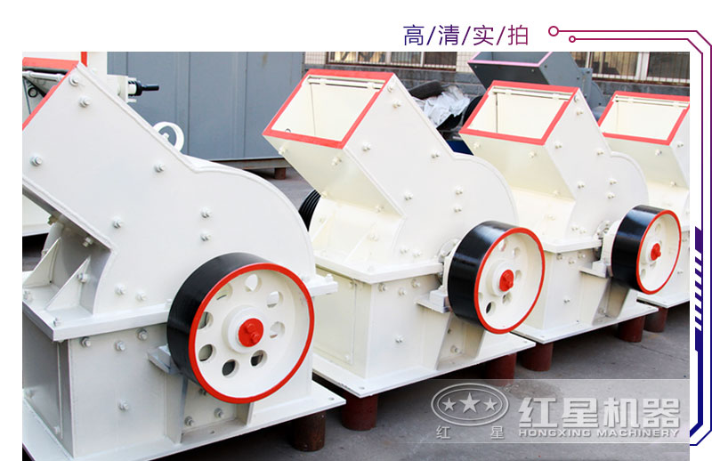 煤炭粉碎機-河南煤炭粉碎機結(jié)構(gòu)原理