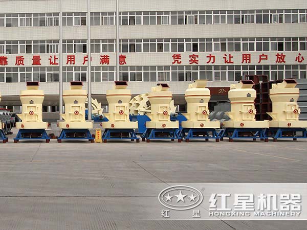 重晶石磨粉機(jī)