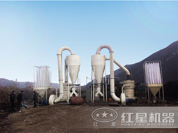紅星礦石磨粉機(jī)生產(chǎn)現(xiàn)場圖