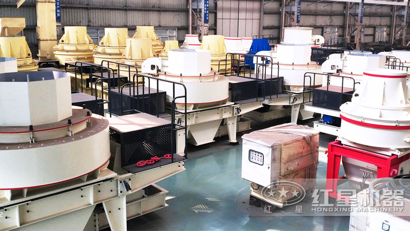 HVI沖擊式制砂、整形機車間