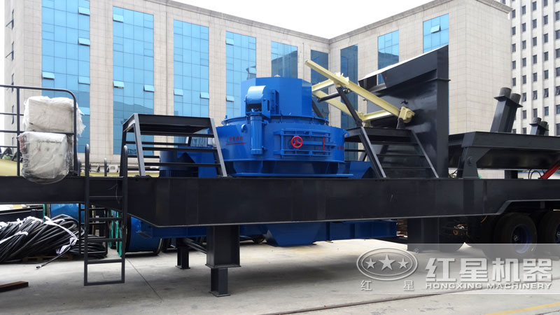 車(chē)載移動(dòng)制砂機(jī)廠區(qū)實(shí)拍